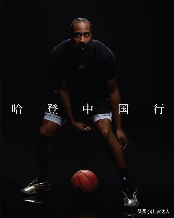 能量, 其中