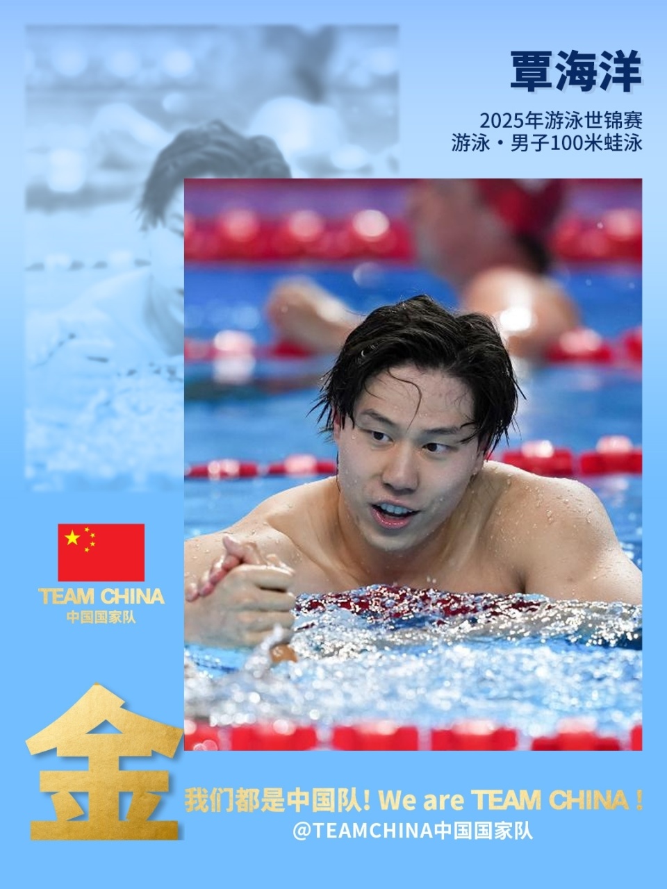 造产权证, vAAL, inews
