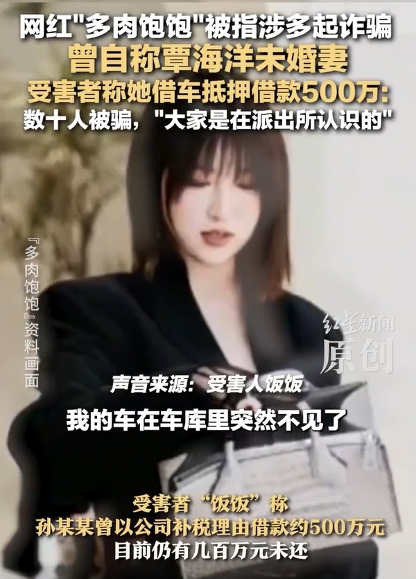 己的光明未