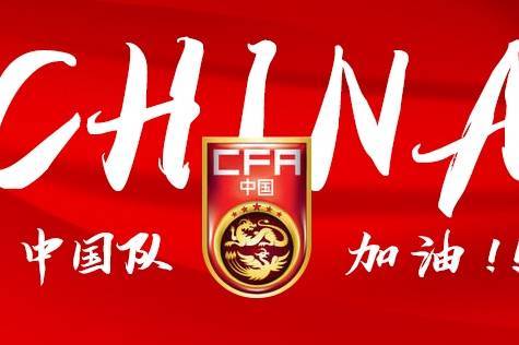 国足选帅为何推进慢？东体：足协根本做不了主，僵局待解
