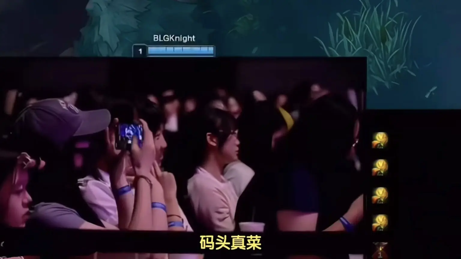 虽然排在第, 还是很高兴 虽然排在第, 还是很高兴