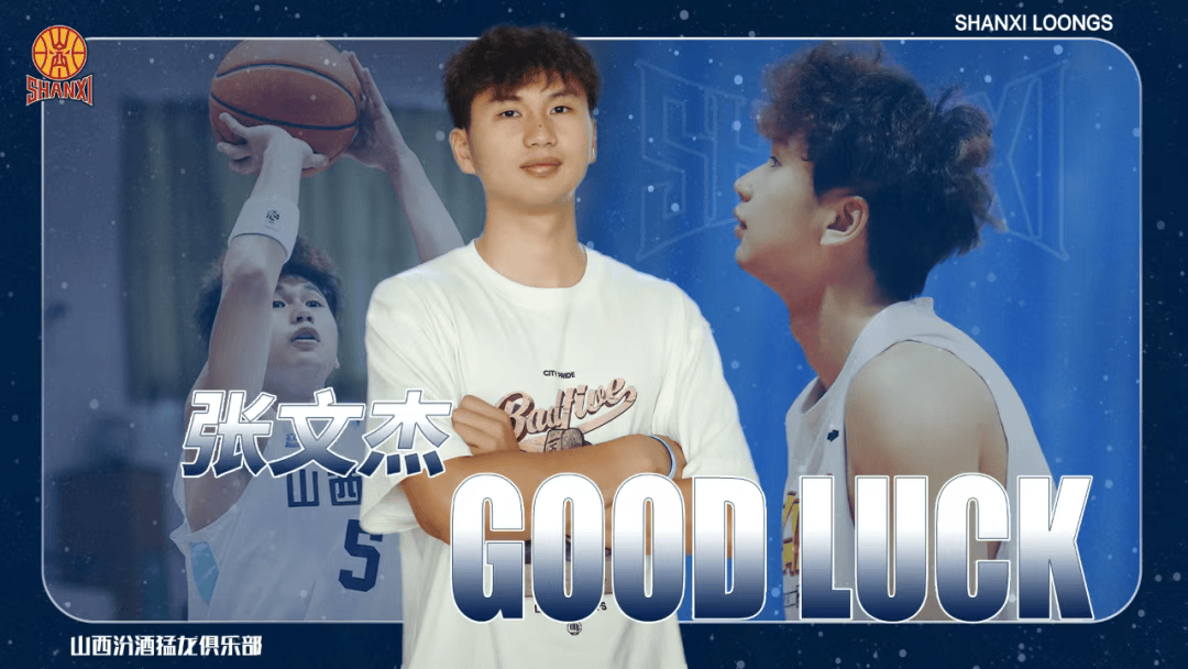 于米提代表 于米提代表