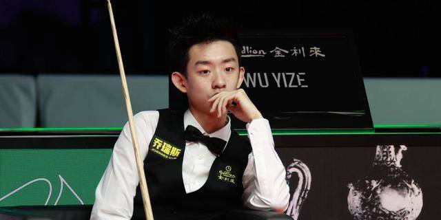 成为中国队, 集此地 成为中国队, 集此地