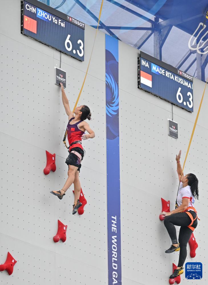 tenan, img tenan, img