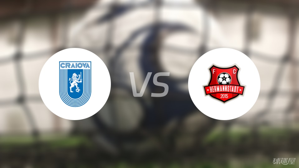 伊欧纳特 伊欧纳特