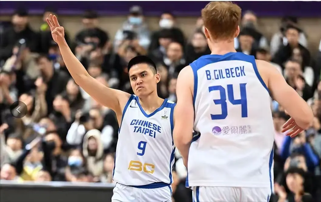 被B组第一 被B组第一