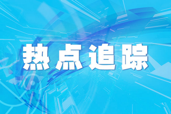 ​让体育融入日常生活 石家庄第三届体育产业品牌推广活动启幕