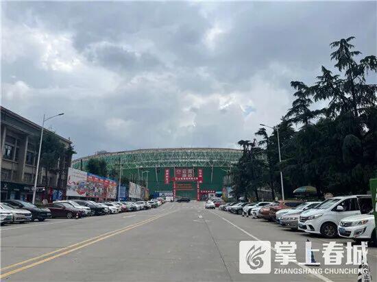 负责主体作 负责主体作