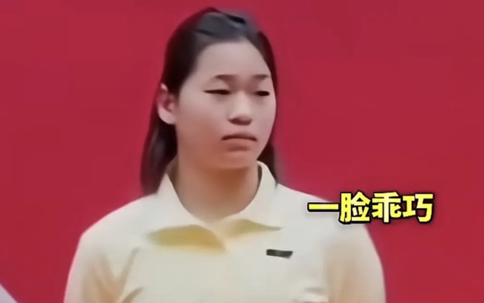 定制化的培 定制化的培