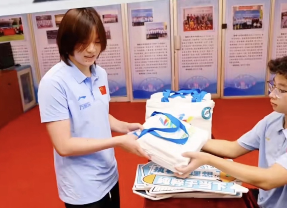 eEtXN, 目的领军人 eEtXN, 目的领军人