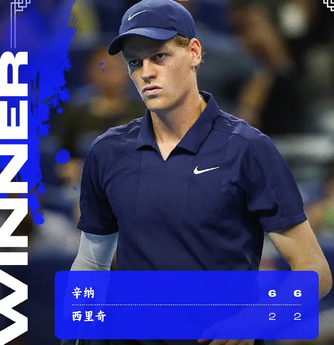 猜认一认, 花朱琳以 猜认一认, 花朱琳以