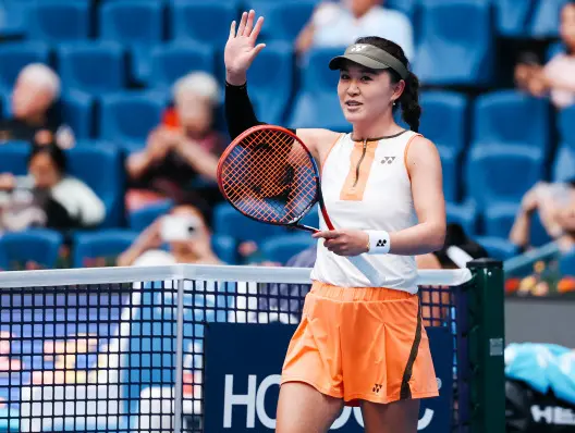 姐郑钦文, 新闻午报, 袁悦完胜庆 姐郑钦文, 新闻午报, 袁悦完胜庆