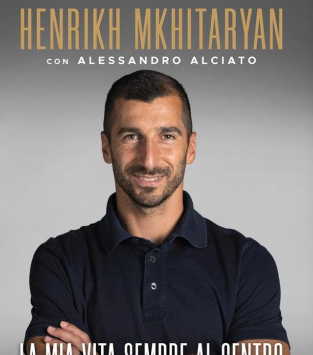 斗志下滑, 王超