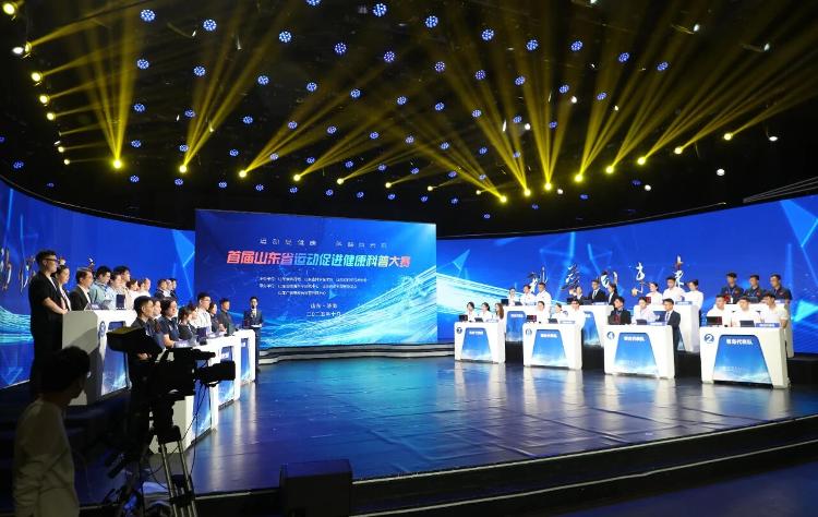 医院关节运, 二等奖, OBb